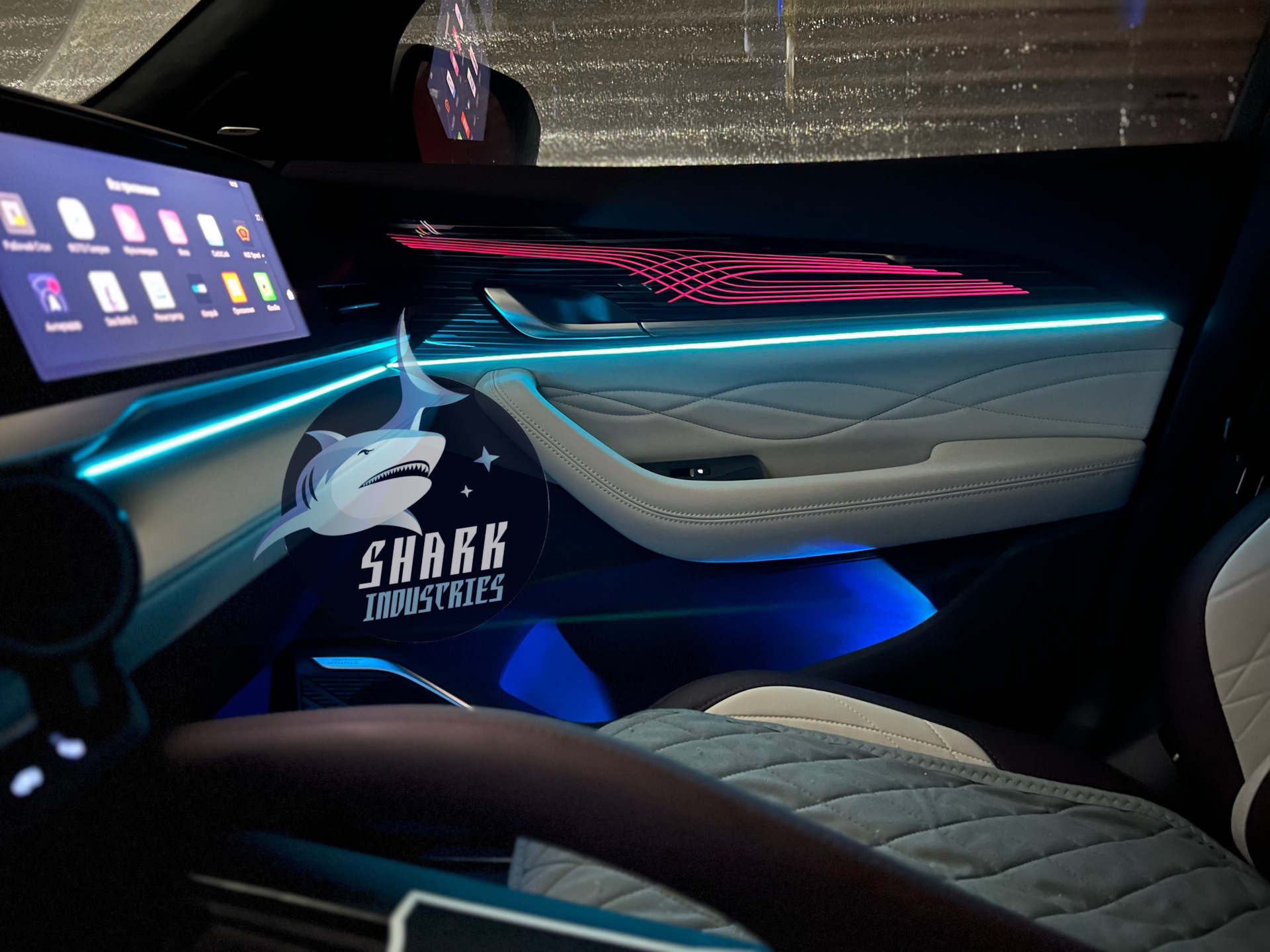 Сделай подсветку времени. Подсветка салона приора 2 ргб подсветки. Подсветка подножки. Philips hue strip. Часы с подсветкой.