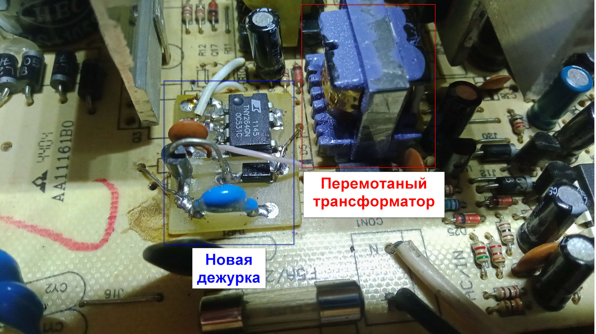 Блок питания 12В в гараж из блока ATX — DRIVE2