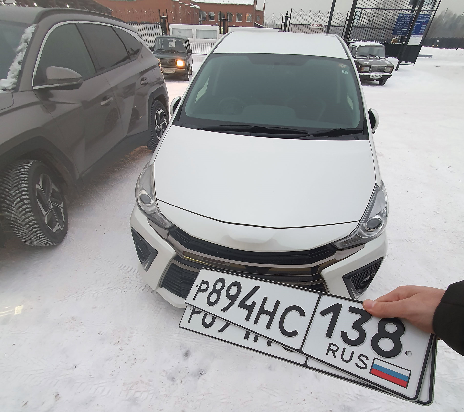 Поездка в Кемерово, постановка на учет, получение номеров — Toyota Prius  Alpha, 1,8 л, 2015 года | другое | DRIVE2