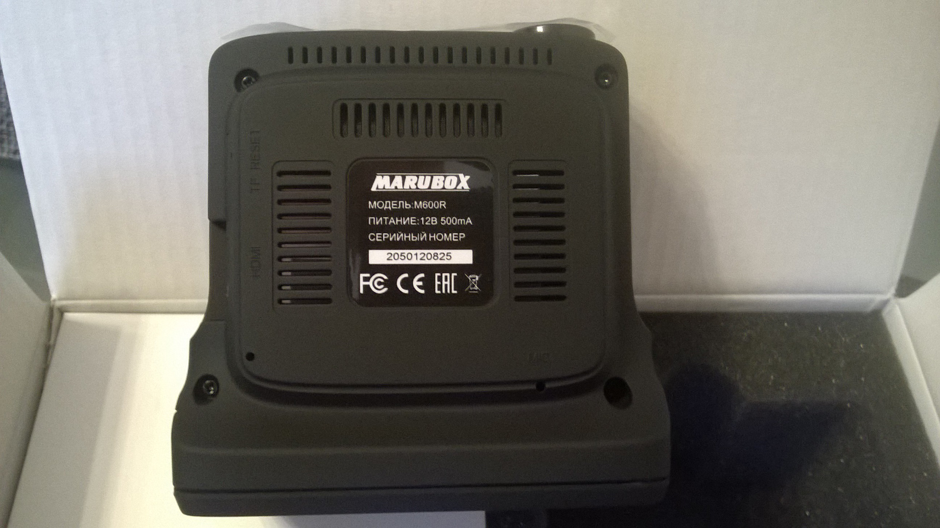 marubox 340 gps РѕР±РЅРѕРІР»РµРЅРёРµ