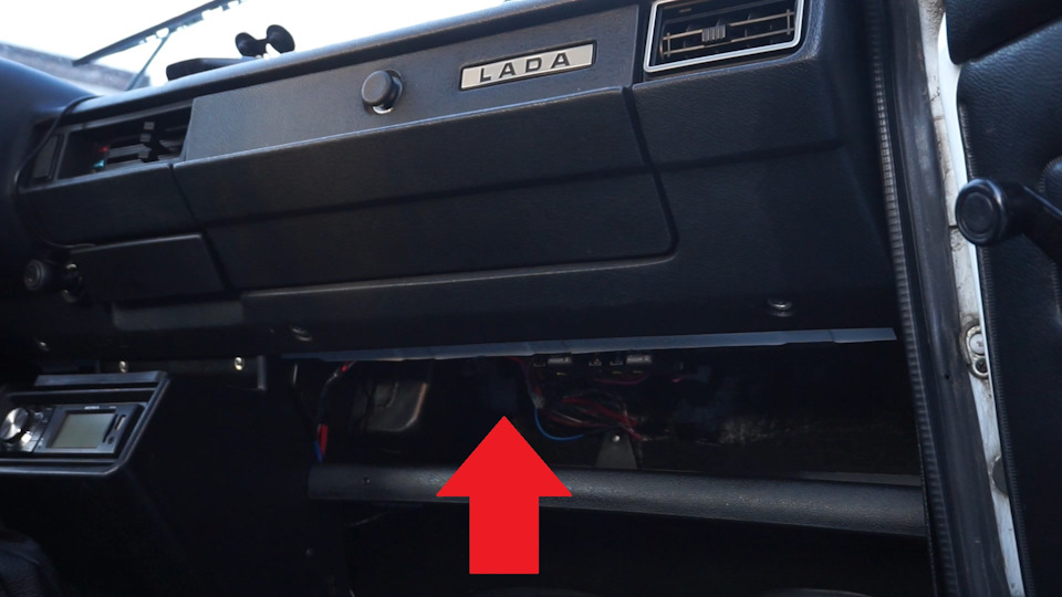 Что за сине-черный провод под бардачком? — Сообщество «ВАЗ 2106 (Лада ...