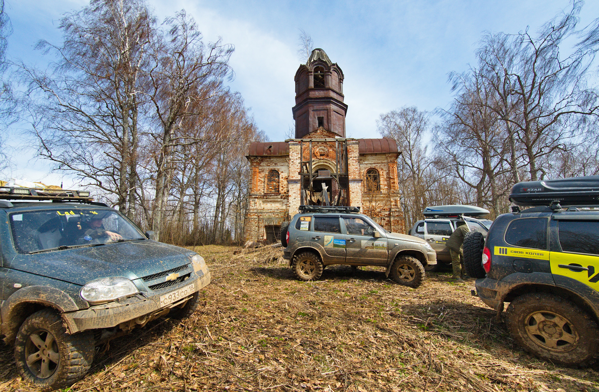 Затерянная парма карта