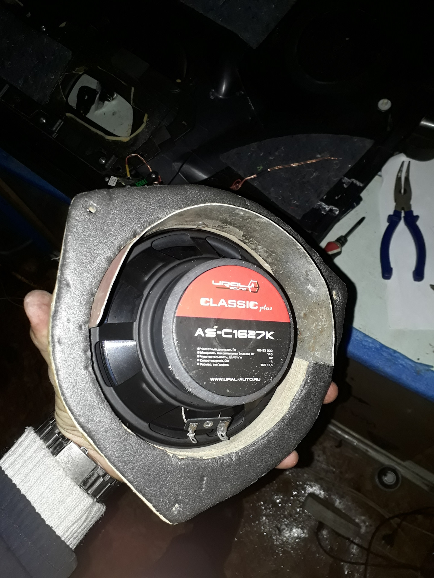 Динамики на ховер н2. Hover колонки. Штатные динамики hover h5. Hover колонки. Hover колонки.