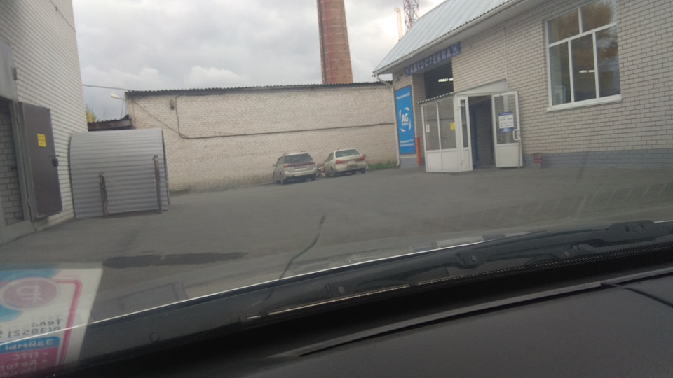 Замена лобового стекла на фирму lemson в г.Барнаул — Honda Accord (7G ...