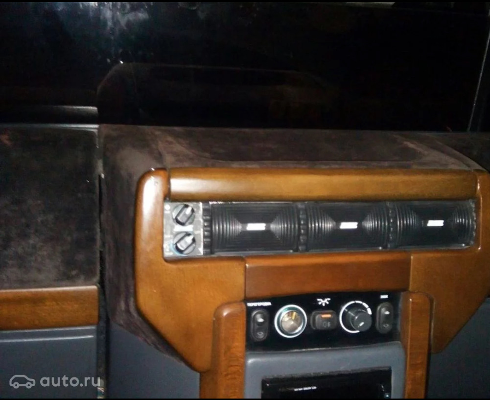 Лада Консул Купить В России