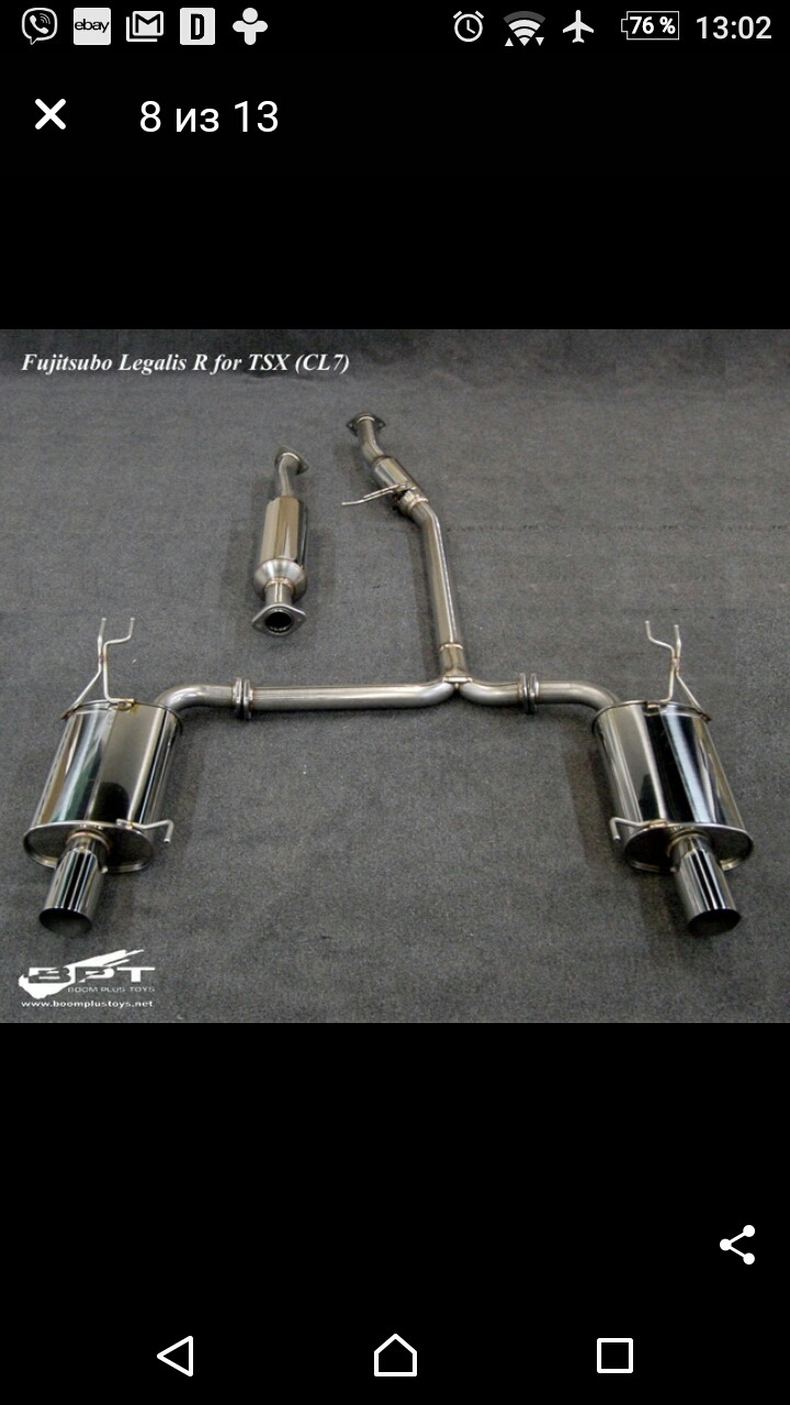 #12 Замена лобового стекла — Lada Приора хэтчбек, 1,6 л, 2010 года ...