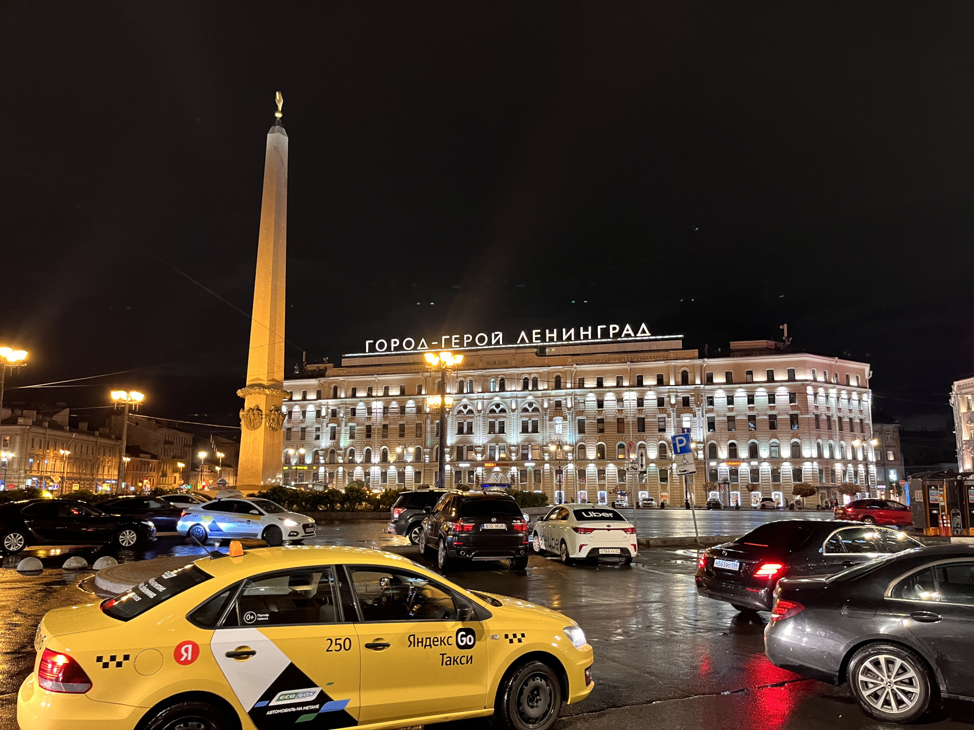 Санкт петербург лад. Путешествие в Питер. Питер 2021. Санкт-Петербург 2021. Поездка в Питер.