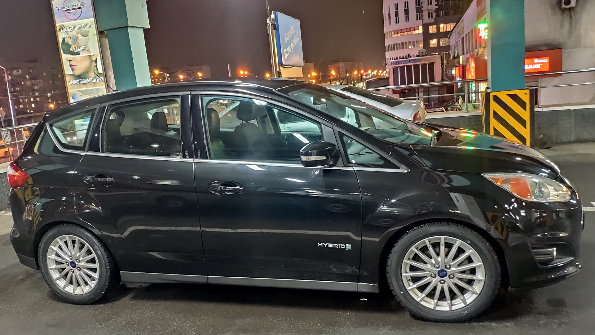 Ford C-Max Hybrid 2.0 гибридный 2015 | SEL на DRIVE2