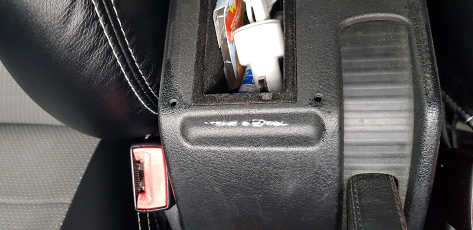 Упоры подлокотника — Volkswagen Passat B5, 1,8 л, 2003 года | просто ...