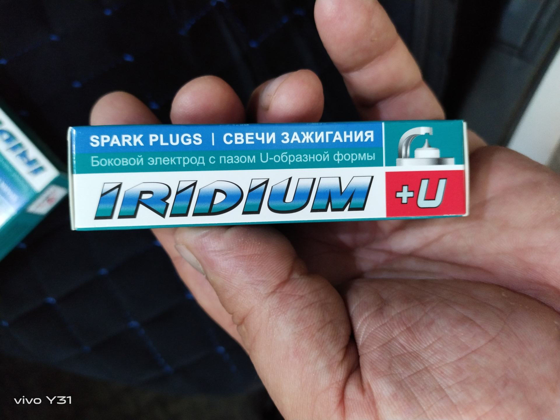Замена свечей LYNX sp197 на TORCH K6RIU — Mitsubishi Lancer X, 1,8 л ...