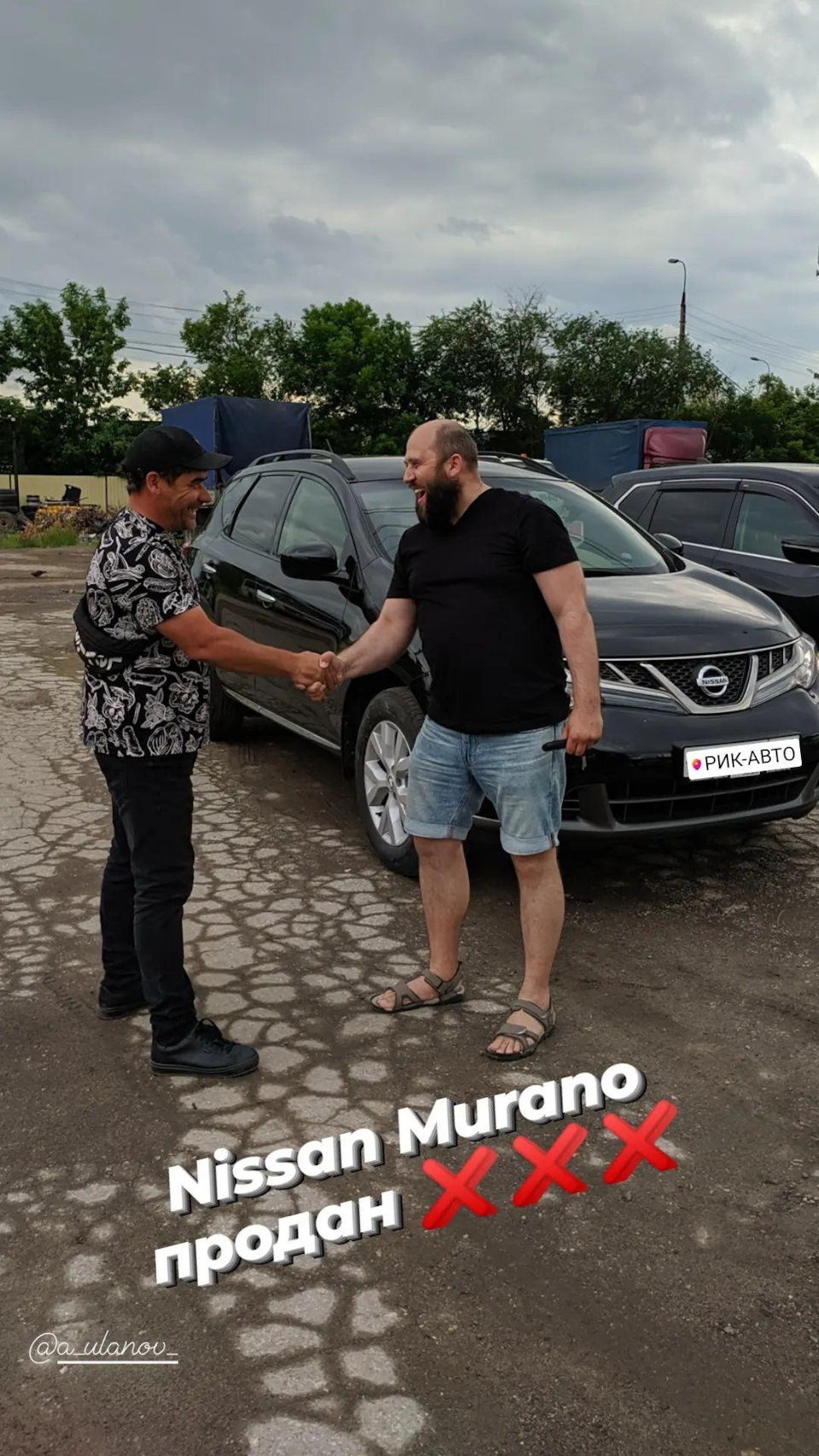 Продана ❌❌❌ — Nissan Murano II, 3,5 л, 2012 года | продажа машины | DRIVE2