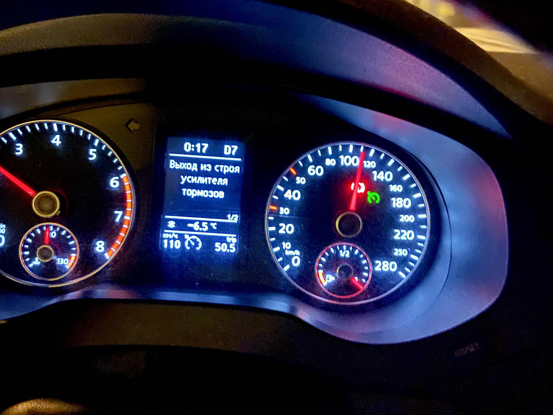 выход из строя усилителя тормозов. туран 1,4 ошибка p0108. выход из строя усилителя тормозов. вакуумный усилитель тормозов тигуан 1. выход из строя усилителя тормозов.