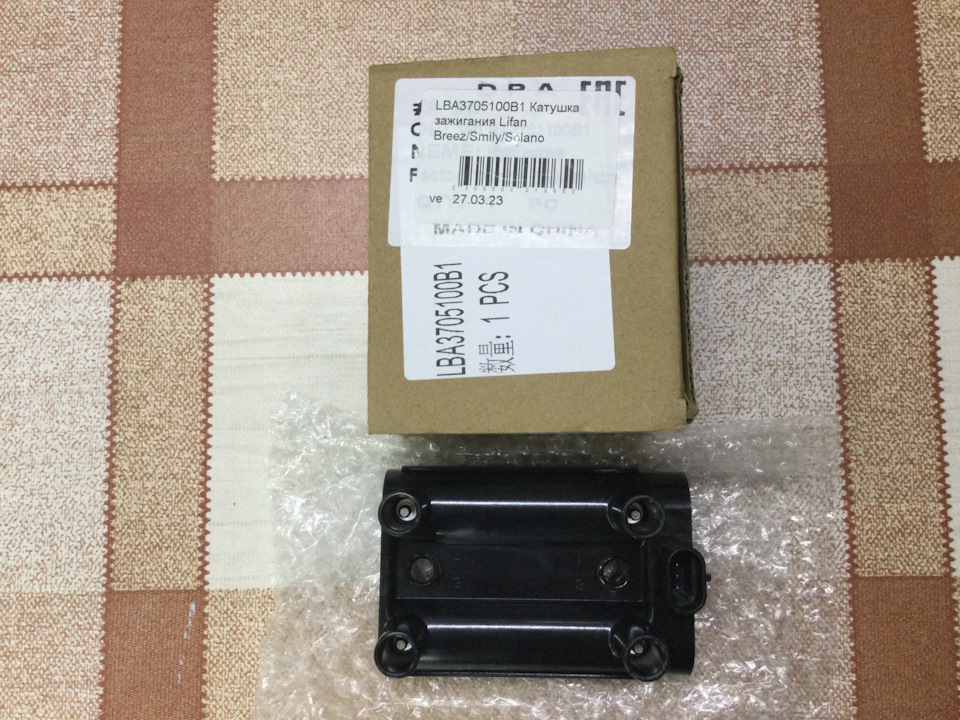 LBA3705100B1 Катушка зажигания 1.3 / 1.6 LIFAN | Запчасти на DRIVE2