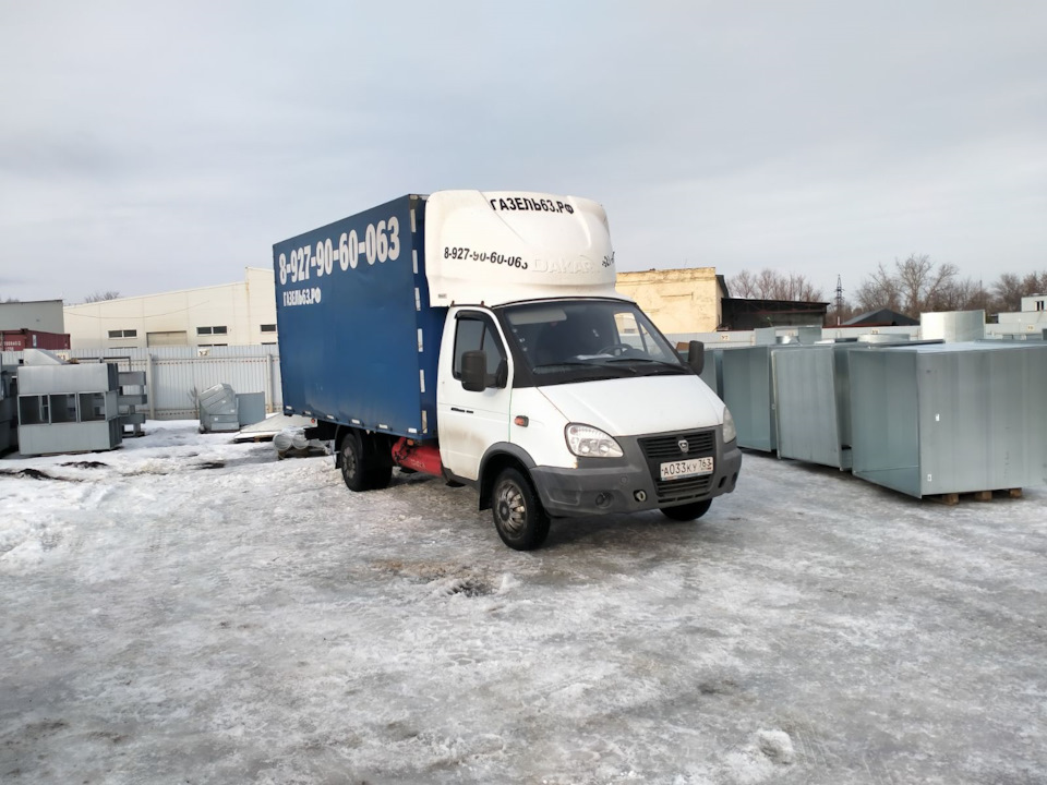 21.11.23 Масло, замена зад.колодок — ГАЗ Газель, 2,7 л, 2018 года ...