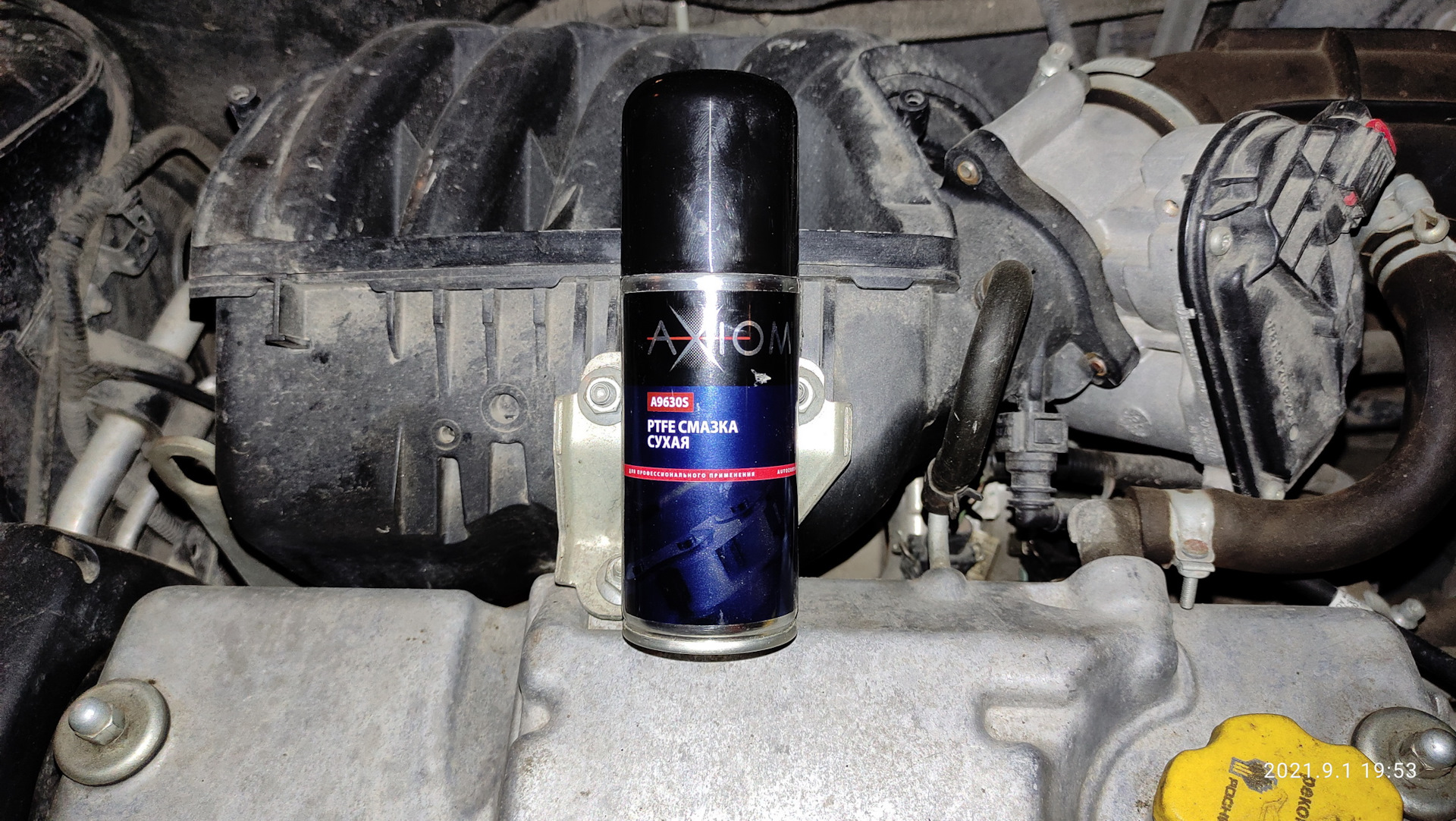 Замена троса сцепления, регулировка ручника. — Lada Гранта (2G) FL, 1,6 ...