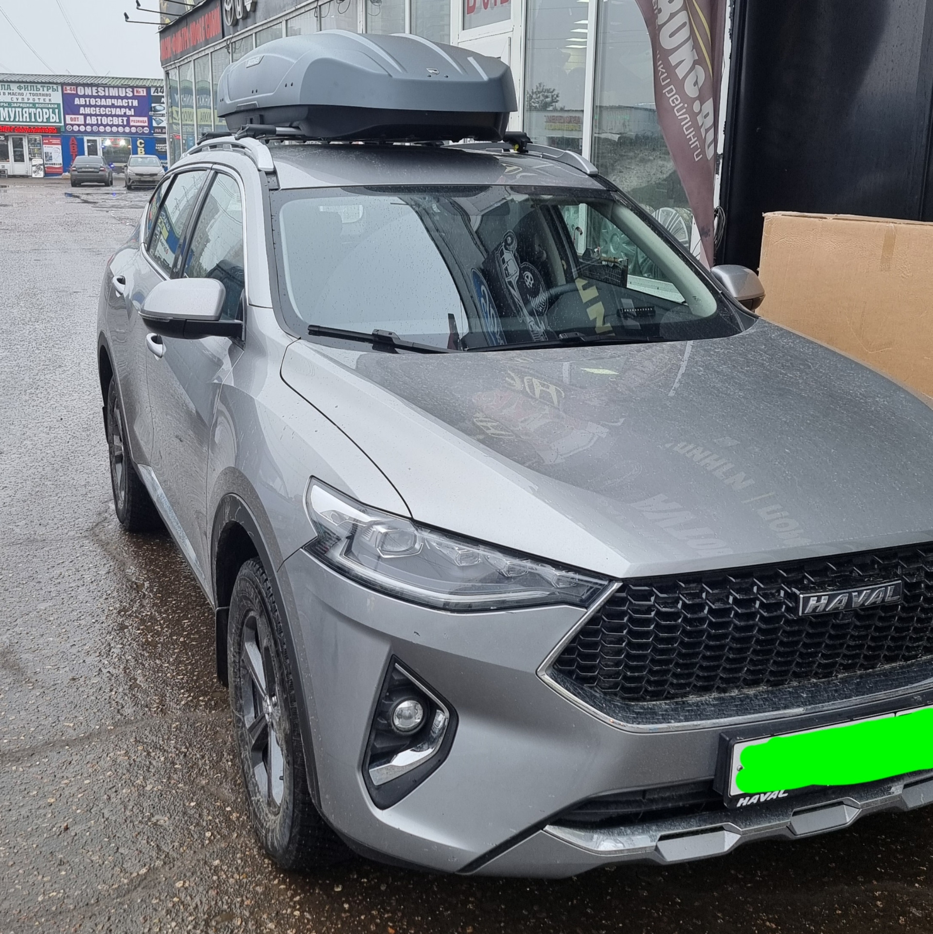 Haval F7 + багажник Turtle Air 1 + бокс Broomer L (крабы) — Haval F7 ...