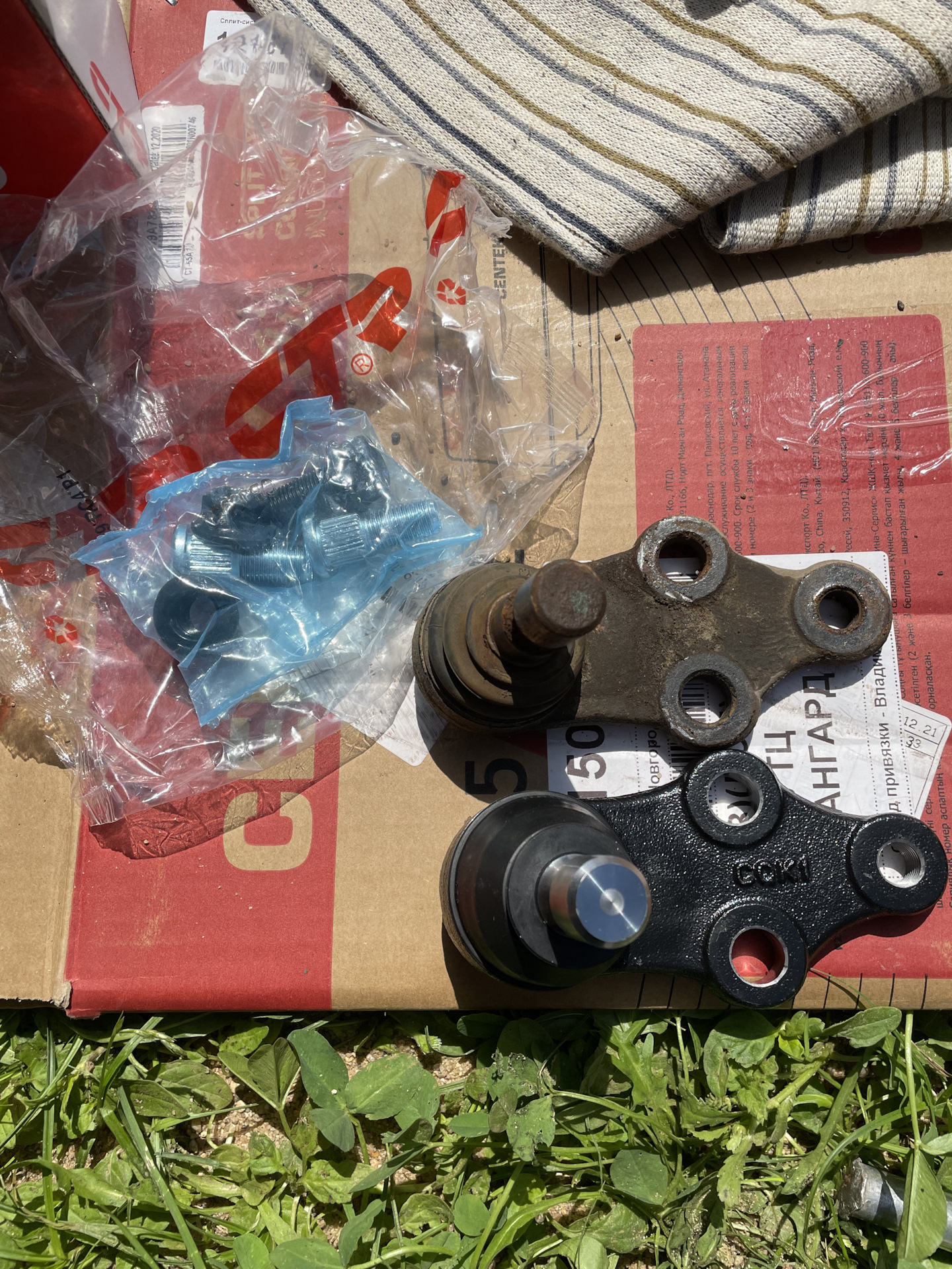 Жрет резину, лечим стук спереди — KIA Sportage (3G), 2 л, 2013 года ...