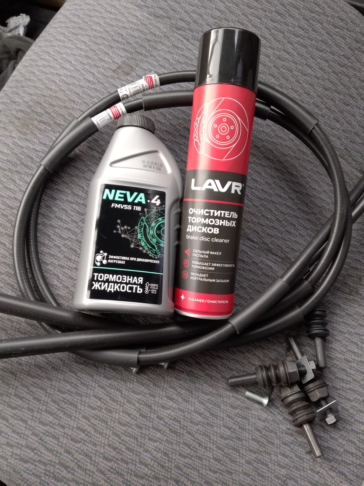 расчет ручных тормозных осей. схема дискового тормоза на самолете. справка ву 45. потребное количество ручных тормозных осей. тормозная рычажная передача тепловоза тэ2.