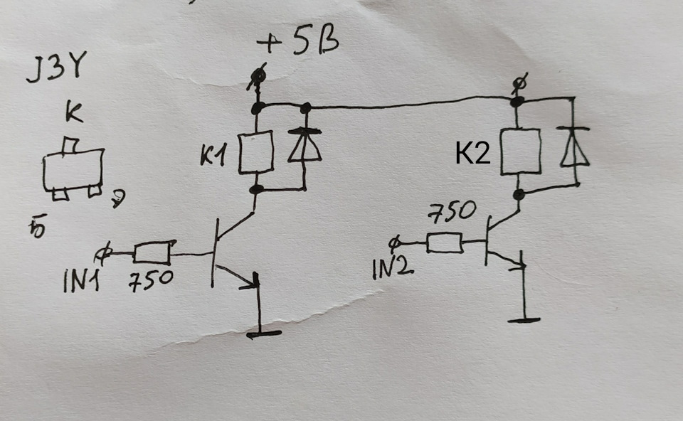 Управление плюсом. Stm32 управление реле. Электронное реле на кт819. Переделка модуля реле на управление плюсом. Stm32 подключение реле.