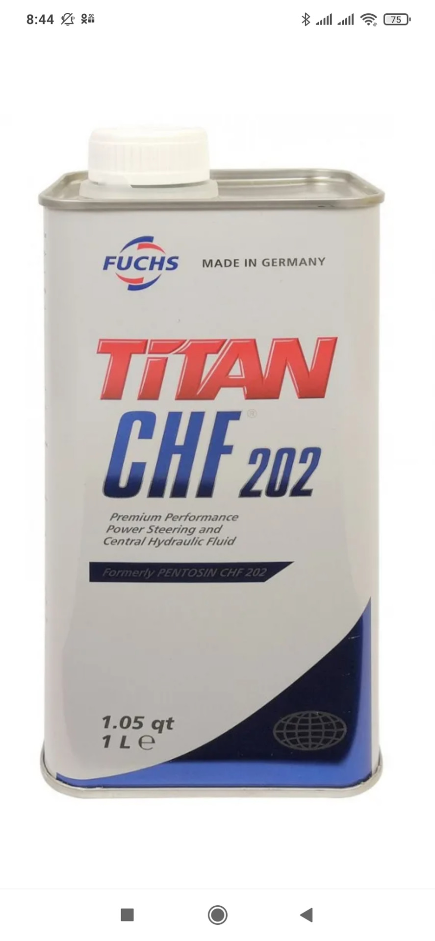 Гидравлическая жидкость. Pentosin CHF 202. Fuchs/Pentosin 601102059. Pentosin CHF 202 артикул. Pentosin CHF-202 (1л).