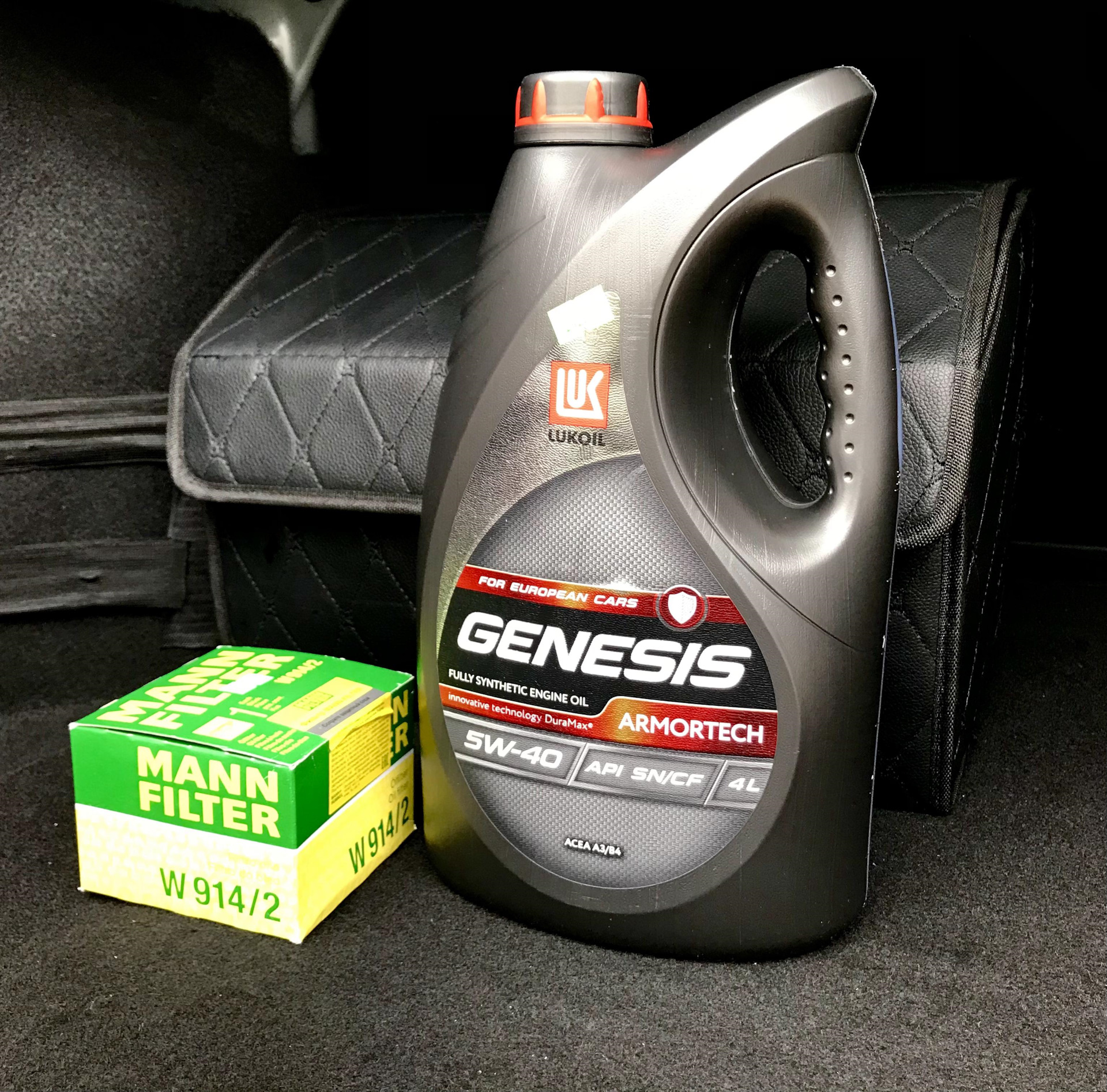 расходники лады гранты