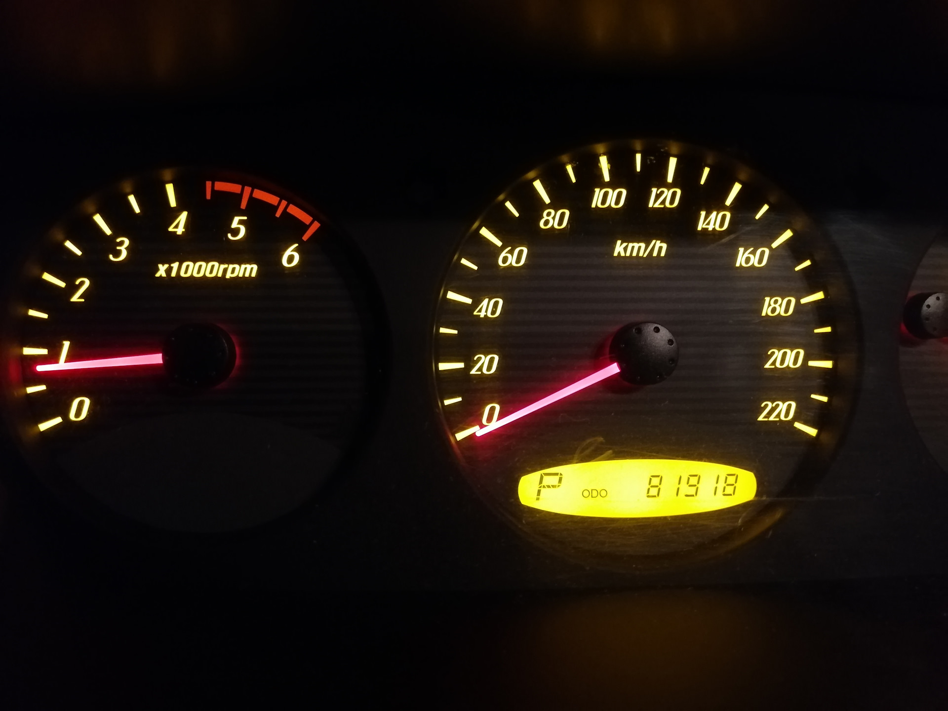 Красивые циферки — SsangYong Kyron, 2 л, 2014 года | наблюдение | DRIVE2