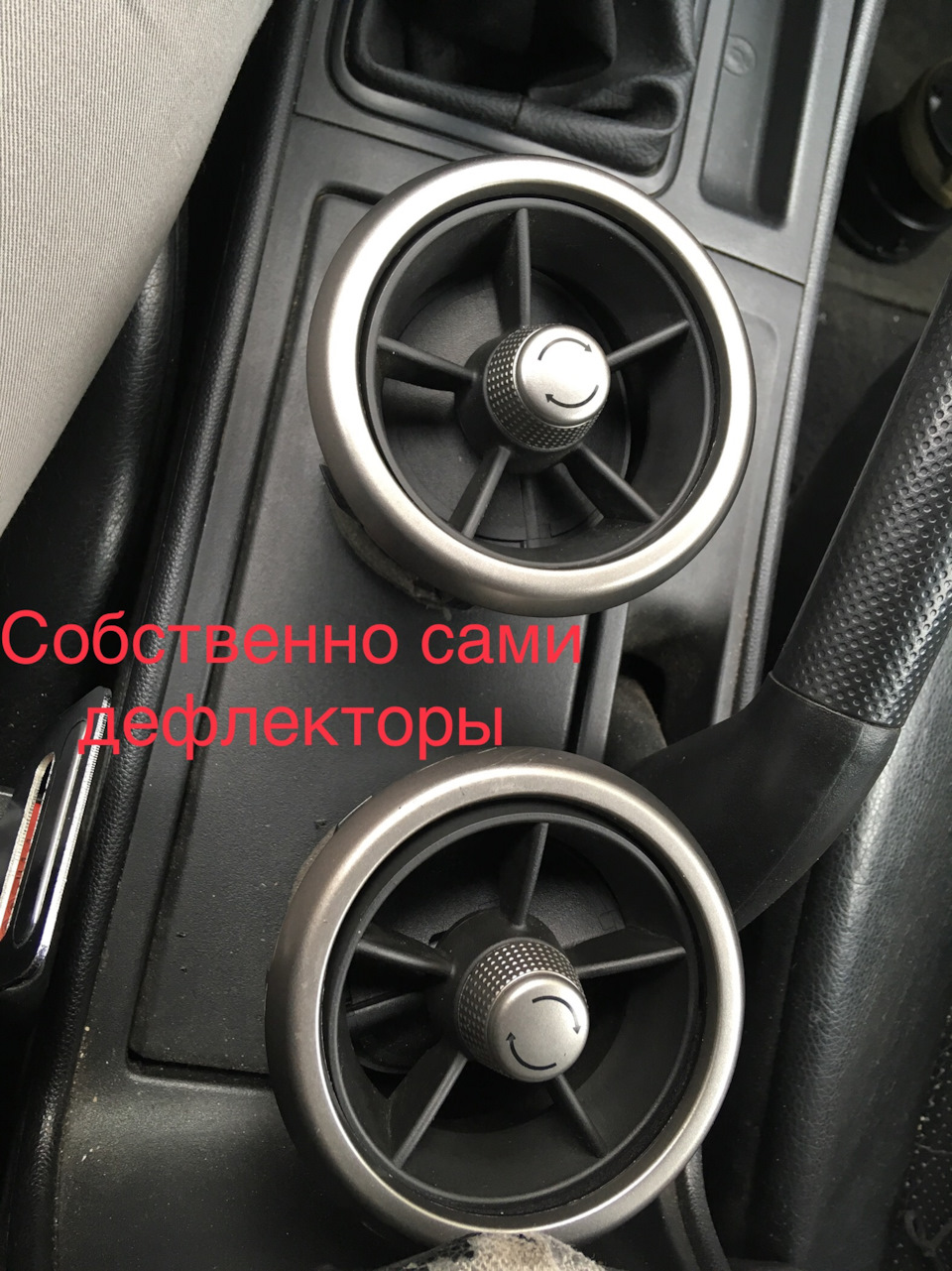 Установка дефлекторов воздуховода — Mazda 3 (1G) BK, 1,6 л, 2007 года |  тюнинг | DRIVE2