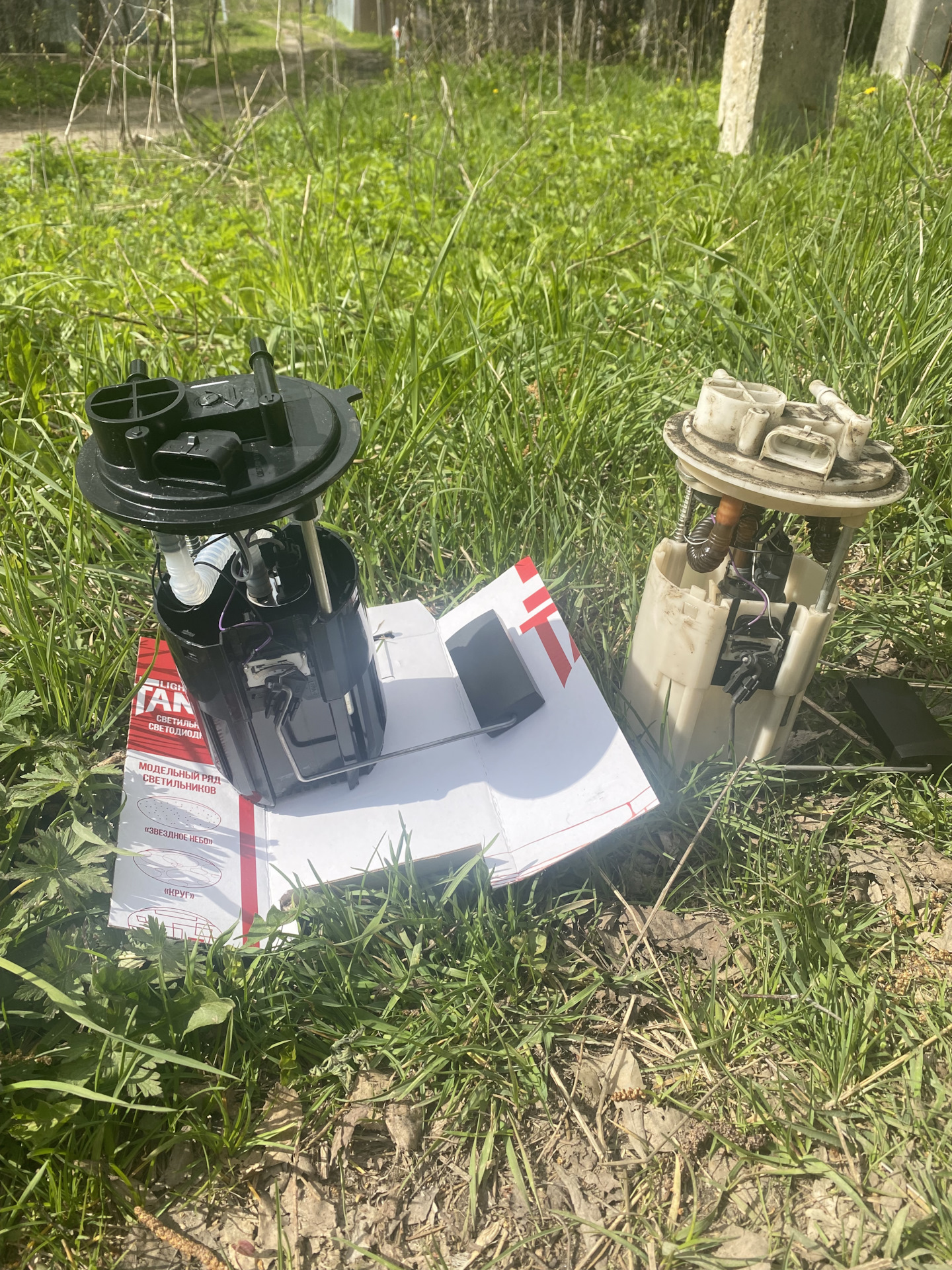 Замена топливного Насоса в сборе — Lada 2114, 1,6 л, 2007 года ...