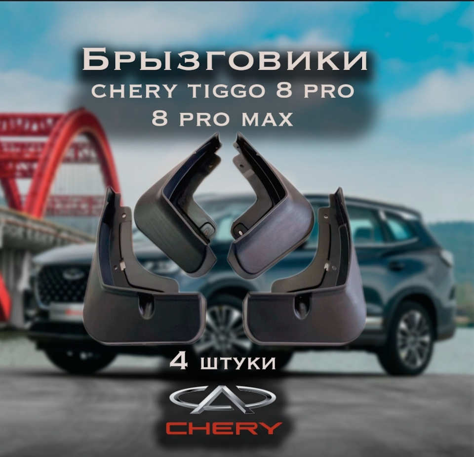 Новогодняя азбука. Цифра 8 красивая на 8 марта чб. Новогодняя цифра 8. Он долгих 28 лет стихотворение. Зимние снежинки с цифрами.