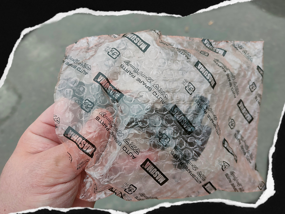 В такой индивидуальной упаковке запакована, каждая катушка. — KIA Rio X-Line. Запчасти на фото: S00010