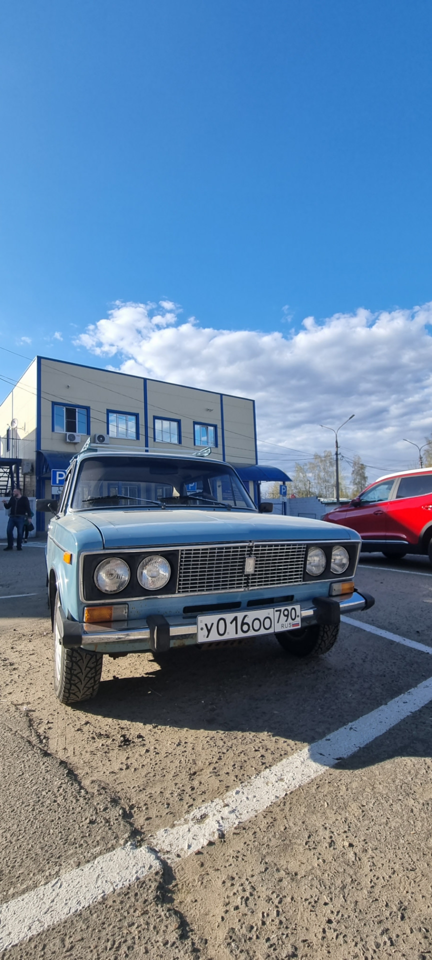 Регистрация — Lada 21063, 1,3 л, 1989 года | покупка машины | DRIVE2