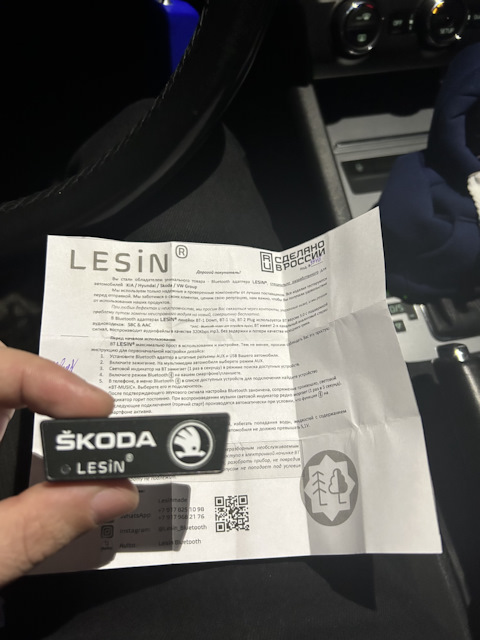 аккумулятор зубр 60 ah. акб energizer ep60l2. интерскол да-10/18в. заполнить читательский дневник. ручки j1815-1058525.