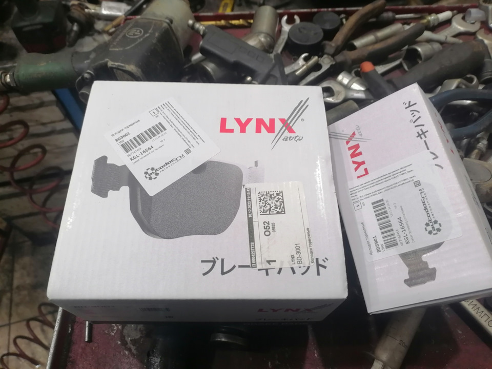 Замена Тормозных колодок — Mazda 3 (1G) BK, 1,6 л, 2008 года | визит на ...