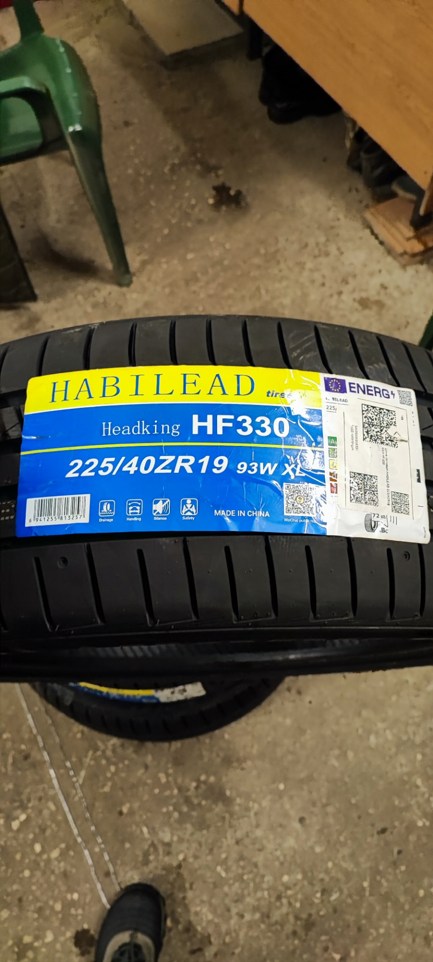 Купить Habilead Hf330 215 50 R17