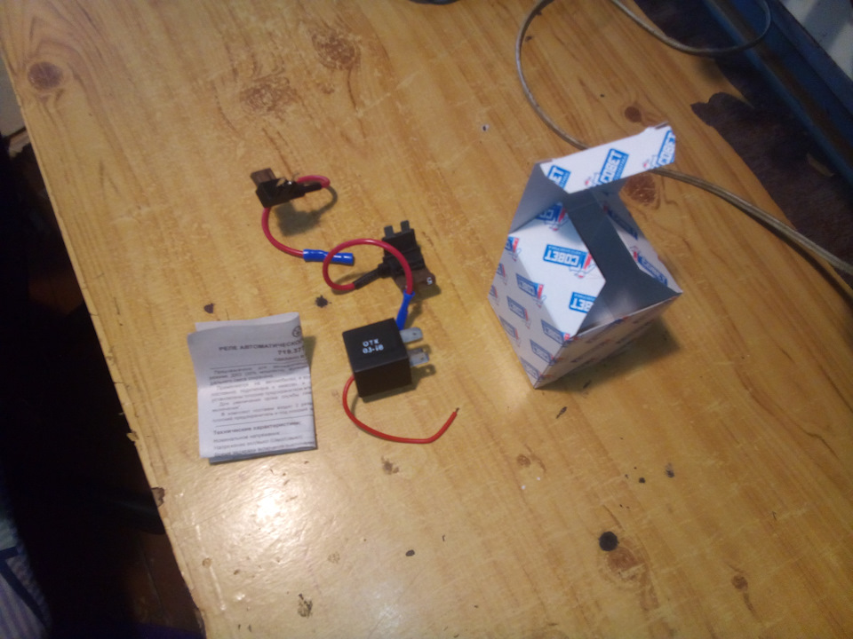 ДХО "Скандинавский свет", "вежливые поворотники", "умные дворники ...