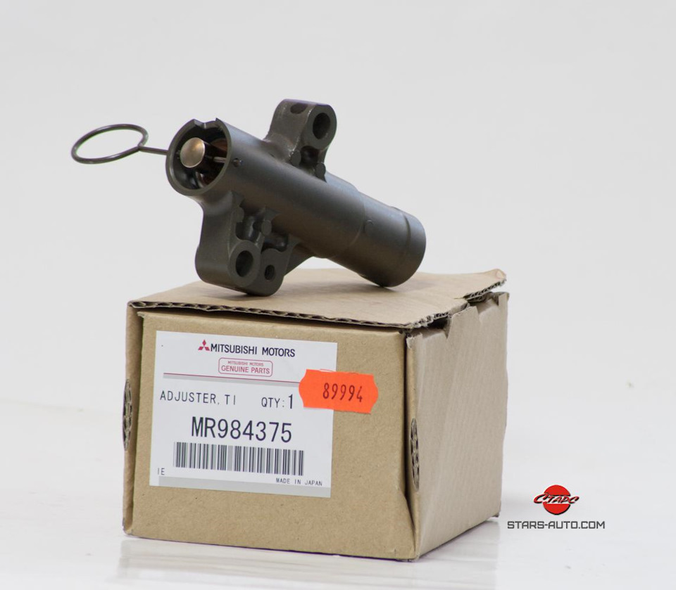Фото из интернета. MR984375 — 6235 р. — Mitsubishi Lancer IX. Запчасти на фото: MR984375