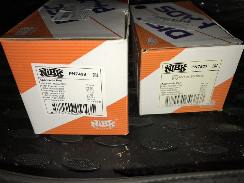Колодки — Subaru Tribeca B9