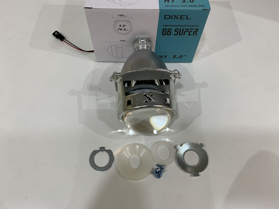 Би-линза Dixel G6 super H1 3.0" дюйма — Adaptercar на DRIVE2