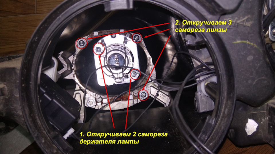 Как настроить часы пежо 807