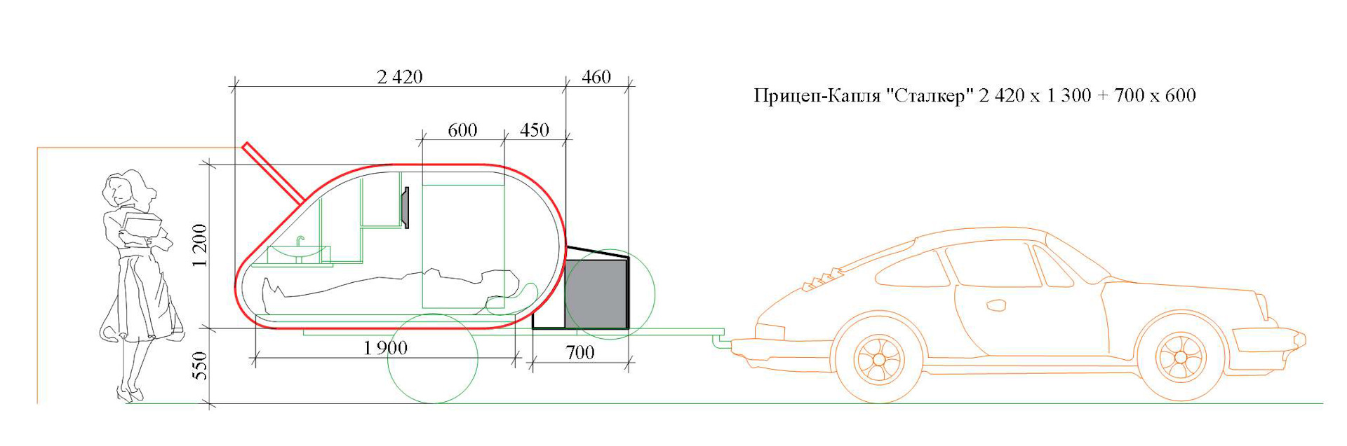 Прицеп капля чертежи