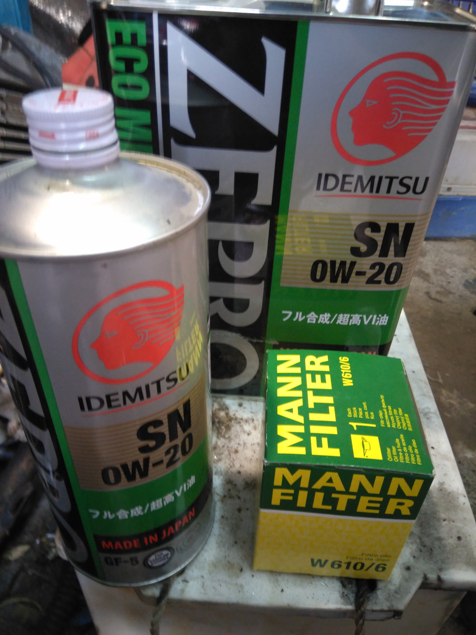 Фото в бортжурнале Honda Accord (8G). Запчасти на фото: W6106