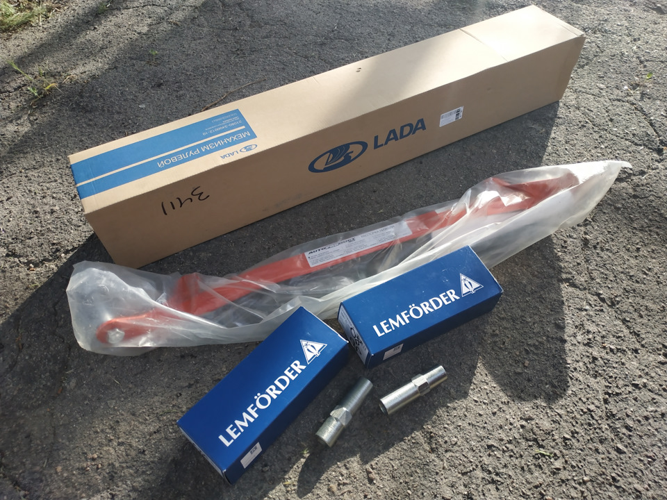 Замена рулевой рейки, наконечников, возвращение ручника или чугунные ...