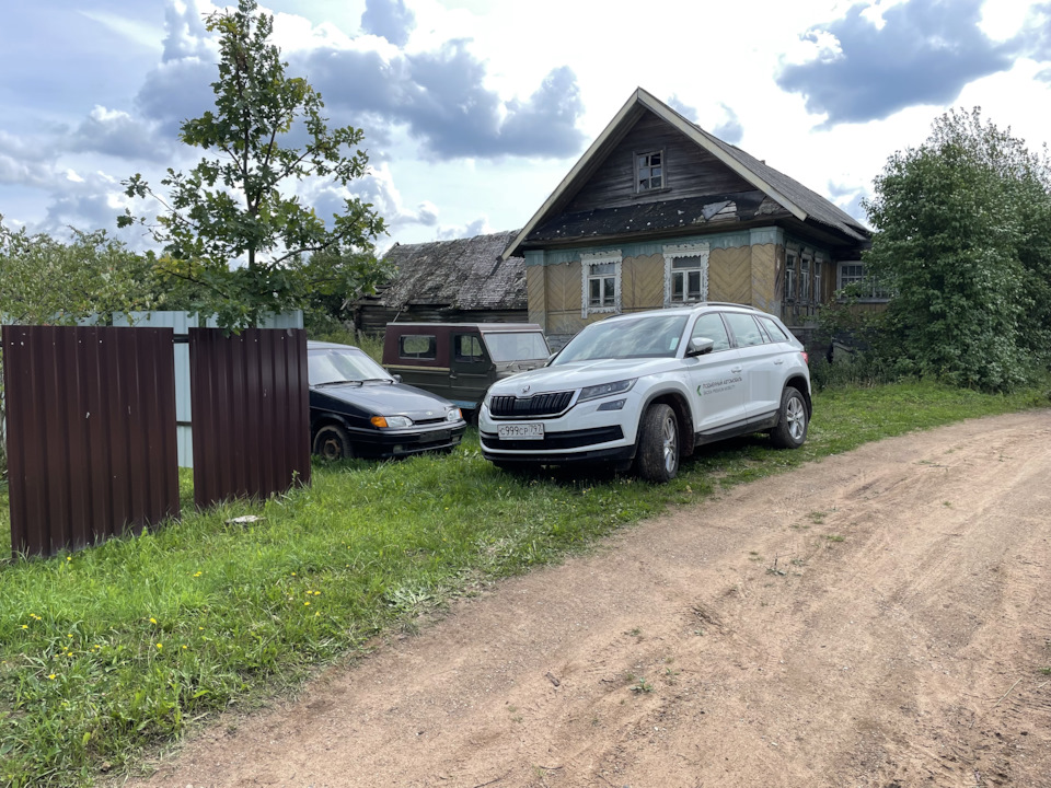 Photo from the logbook KIA Mohave (HM2)