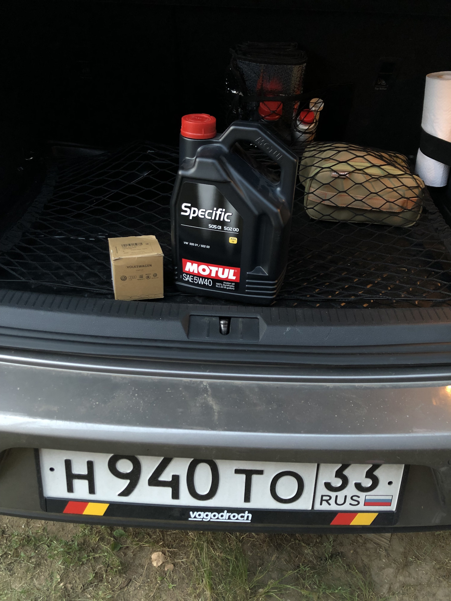 Плановая замена масла + Раскоксовка 1.4 CXSA 122HP — Volkswagen Golf ...