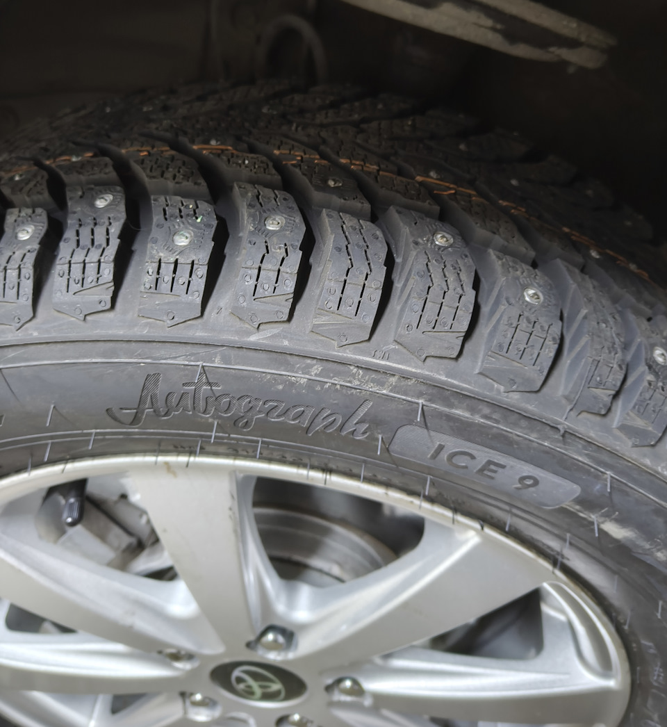 Фото в бортжурнале Ford Kuga (2G)