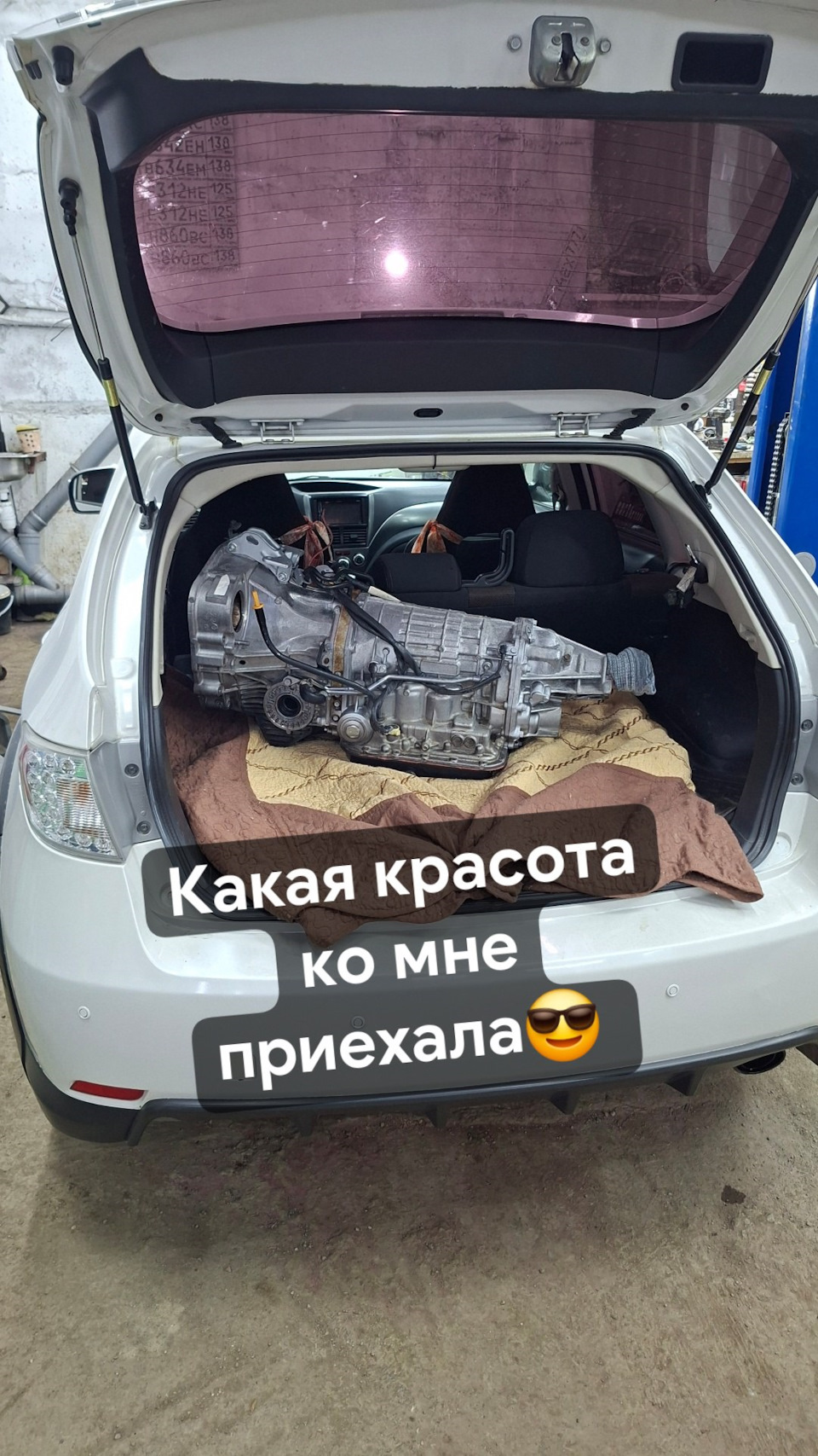 Приехала в гараж на замену — Subaru Impreza XV
