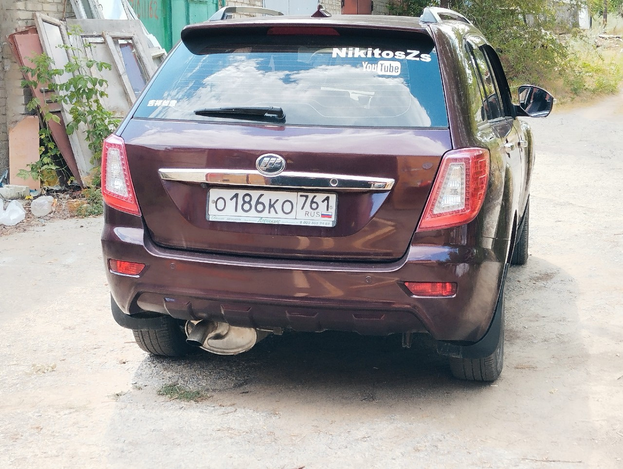 Маленький универсальный глушитель на лифан х60 — Lifan X60, 1,8 л, 2014 ...
