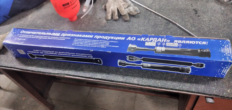 Фото в бортжурнале Chevrolet Niva GLX