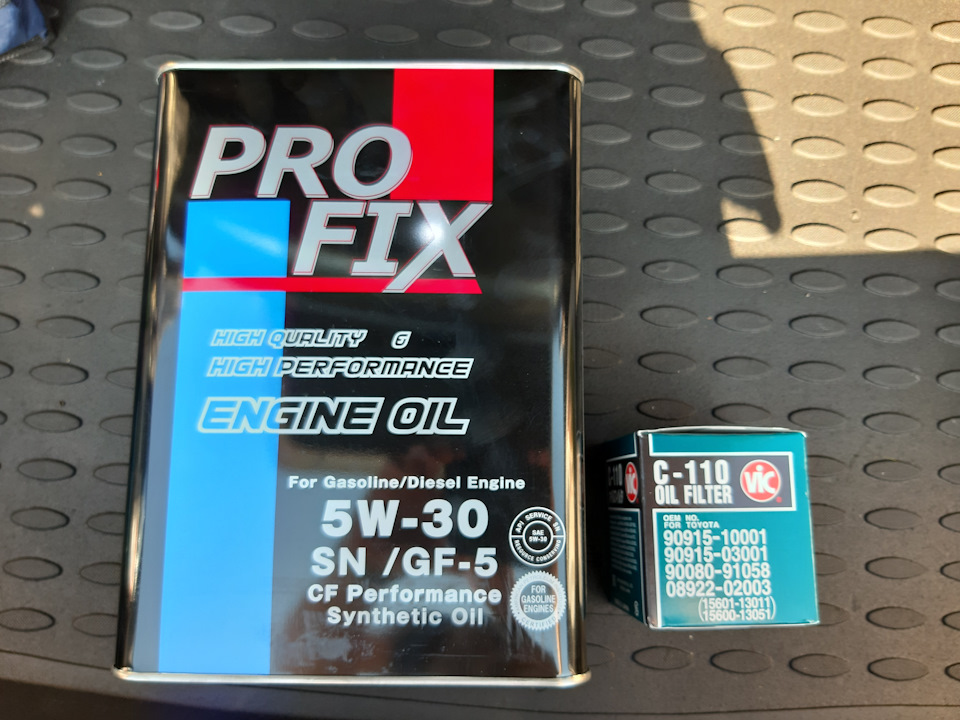 Масло моторное профикс 5w30. PROFIX 5w30. Sn5w30c PROFIX. Pro116 PROFIX. PROFIX упаковка фильтров.