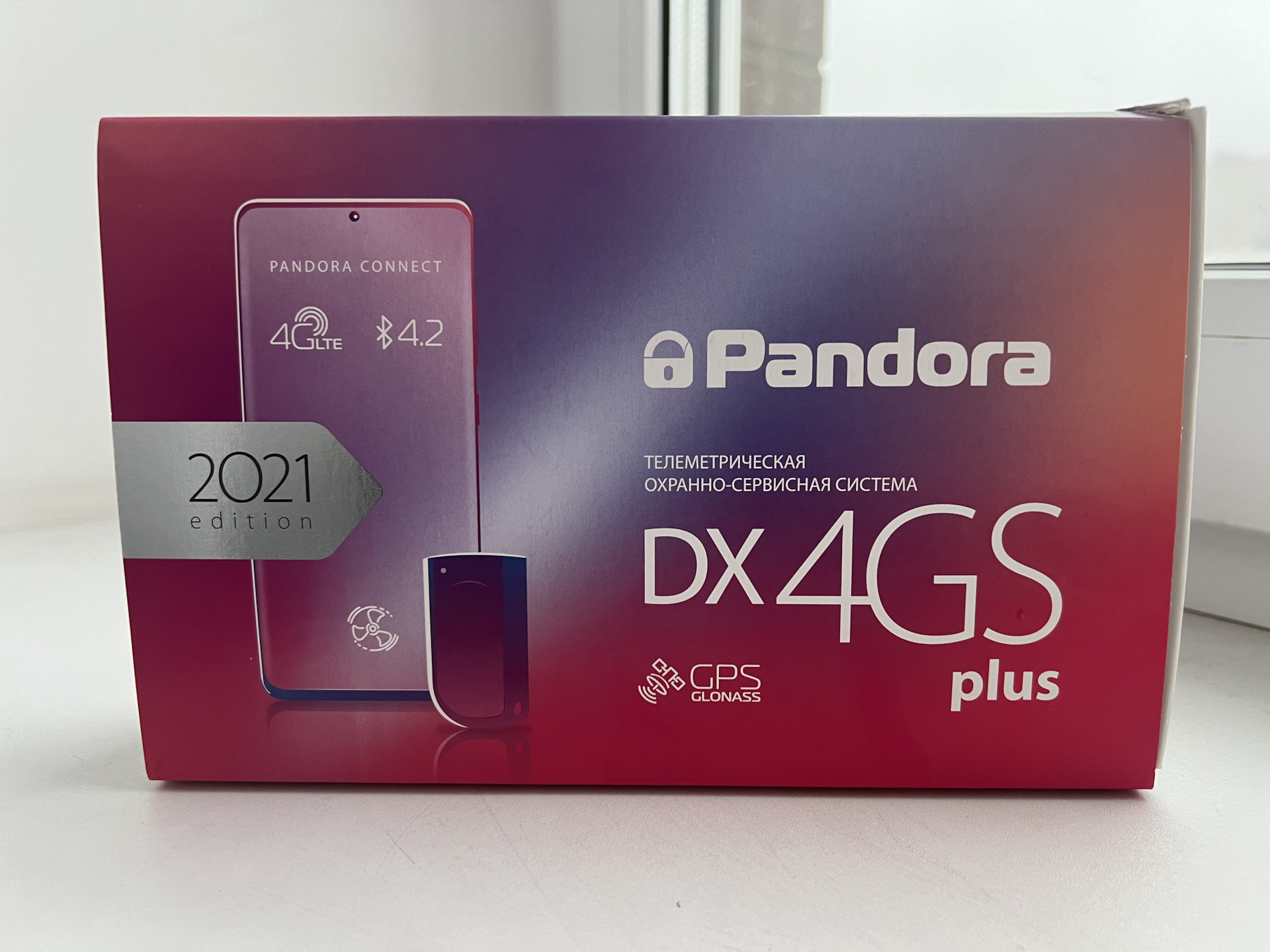 Автосигнализация pandora dx-4gs plus. Пандора dx4gs plus. Gs плюс. Автосигнализация pandora dx-4g. 4gs plus.